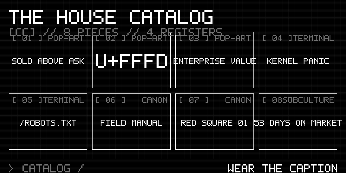 a 4-by-2 grid of the eight catalog pieces, each labeled in pixel type