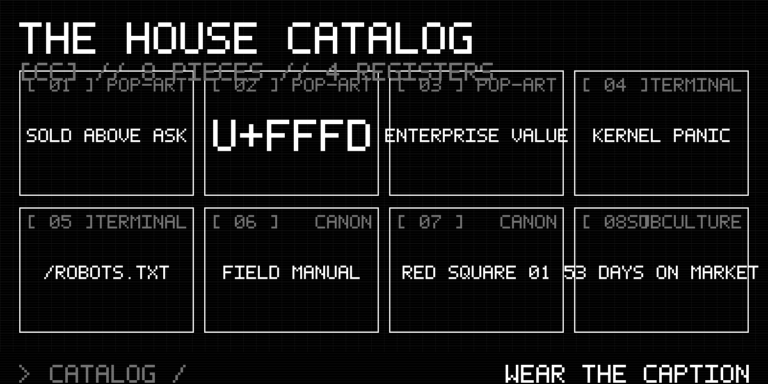 The house catalog